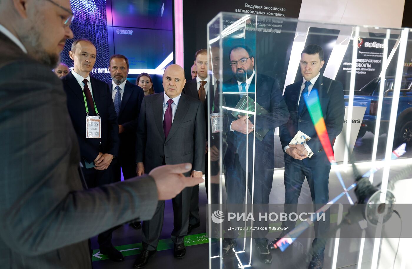 Конференция "Цифровая индустрия промышленной России"