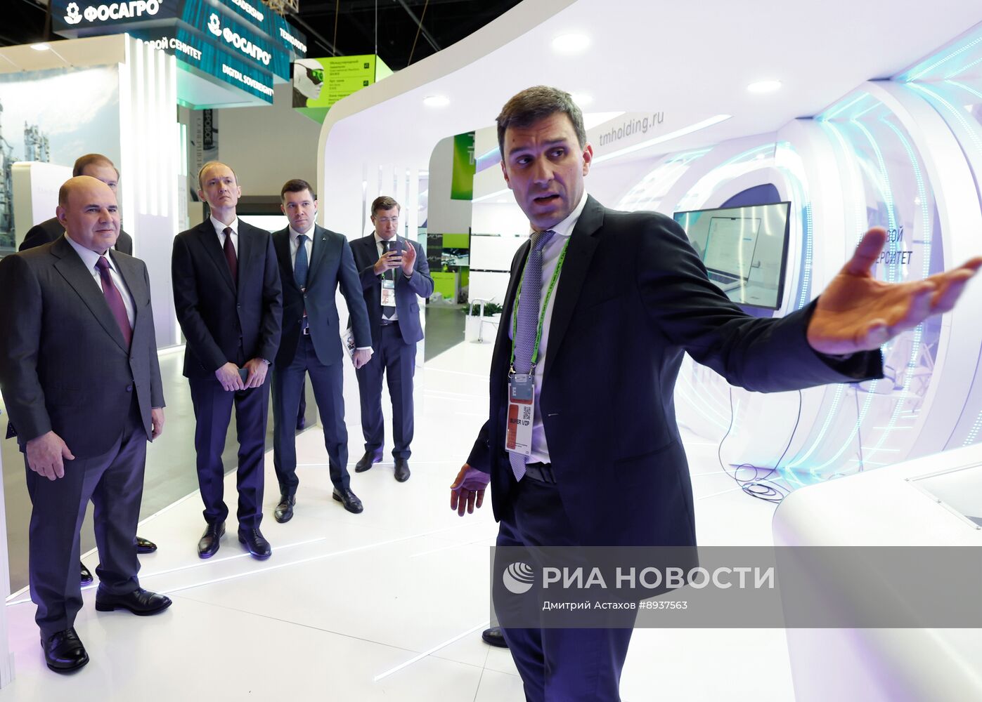 Конференция "Цифровая индустрия промышленной России"