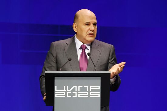 Конференция "Цифровая индустрия промышленной России"