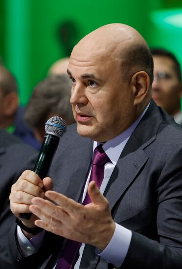 Конференция "Цифровая индустрия промышленной России"