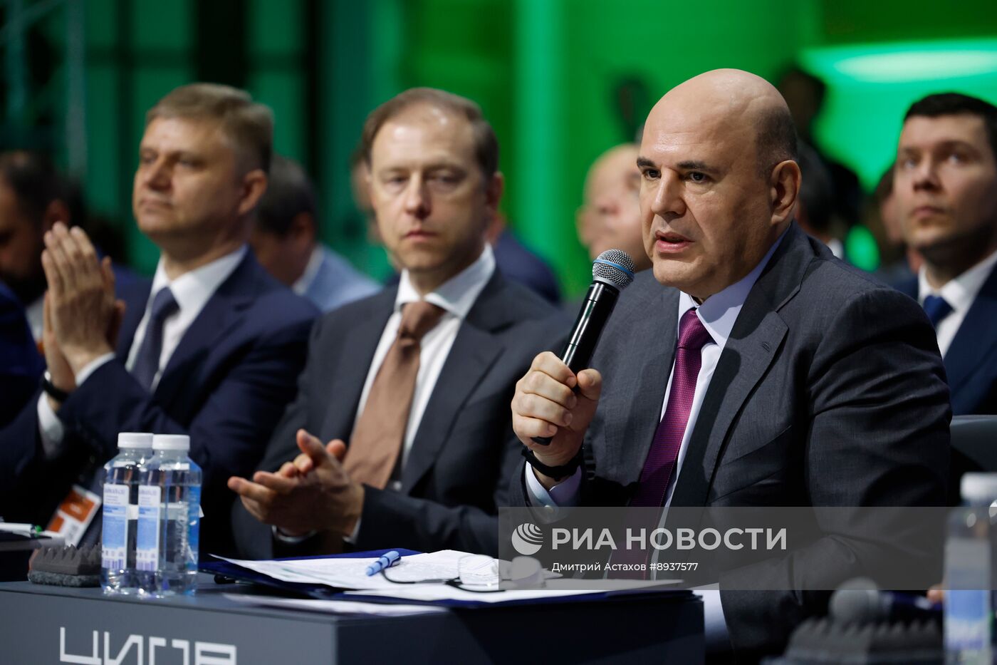 Конференция "Цифровая индустрия промышленной России"