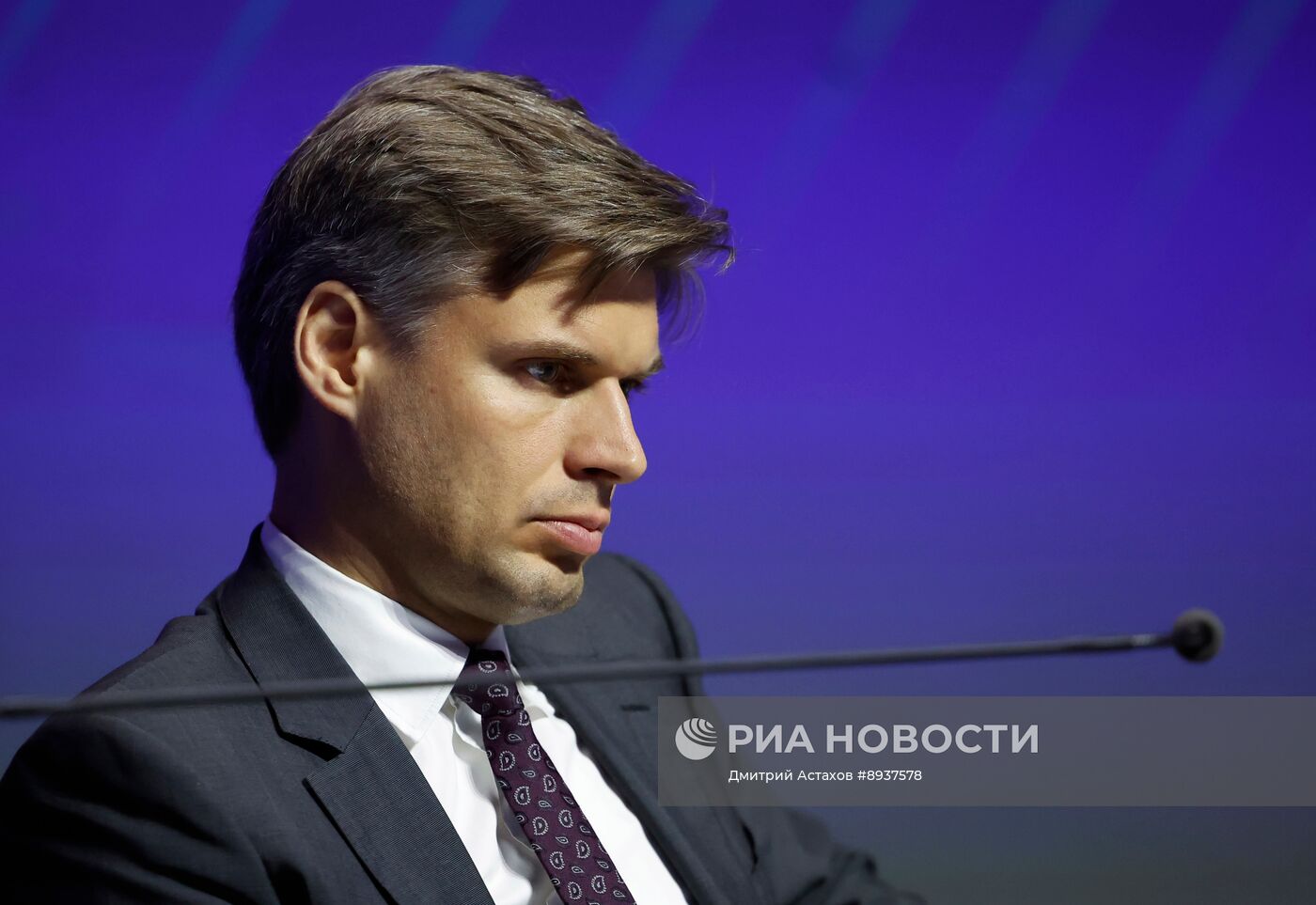 Конференция "Цифровая индустрия промышленной России"