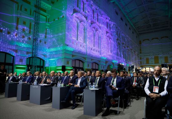 Конференция "Цифровая индустрия промышленной России"