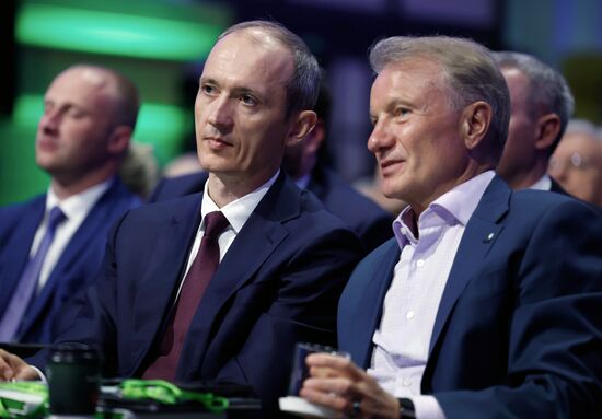 Конференция "Цифровая индустрия промышленной России"