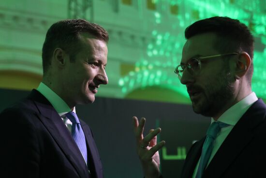 Конференция "Цифровая индустрия промышленной России" 