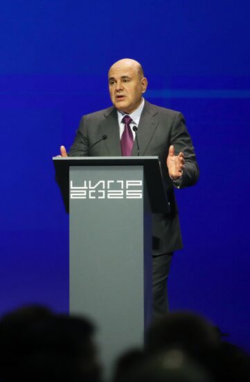 Конференция "Цифровая индустрия промышленной России" 