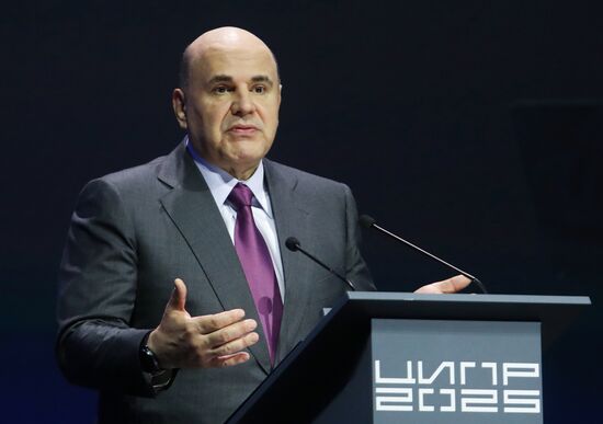 Конференция "Цифровая индустрия промышленной России" 