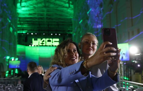 Конференция "Цифровая индустрия промышленной России" 