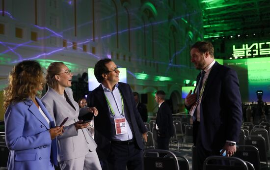 Конференция "Цифровая индустрия промышленной России" 