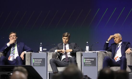 Конференция "Цифровая индустрия промышленной России" 