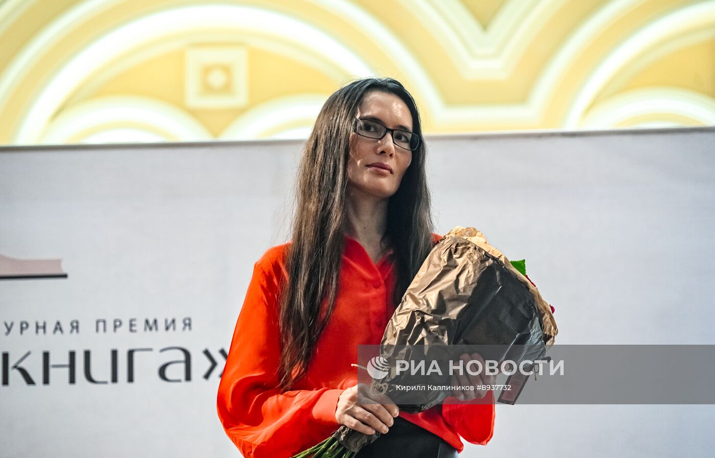 Литературный обед премии "Большая книга"