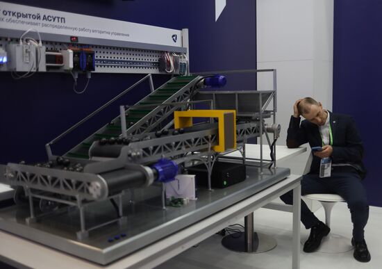 Конференция "Цифровая индустрия промышленной России" 