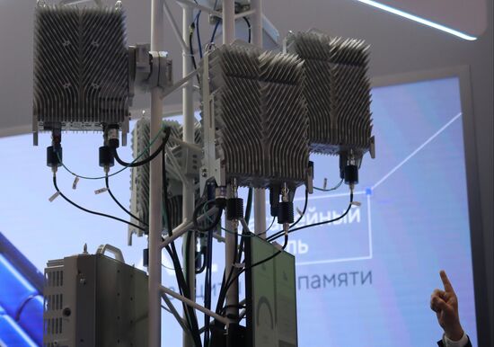 Конференция "Цифровая индустрия промышленной России" 