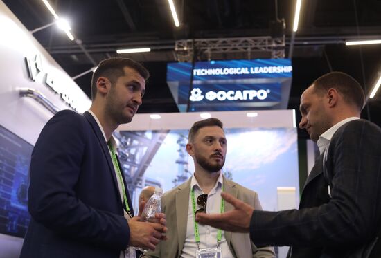 Конференция "Цифровая индустрия промышленной России" 