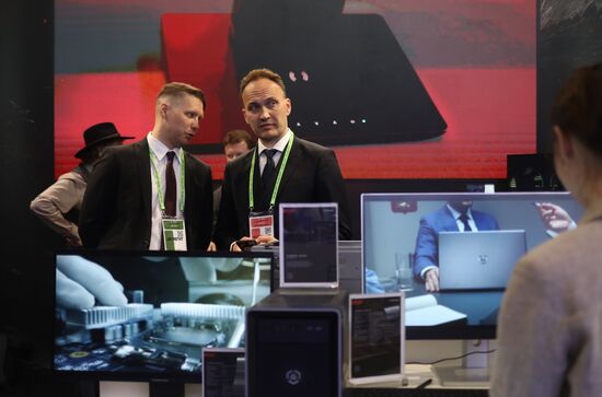 Конференция "Цифровая индустрия промышленной России" 