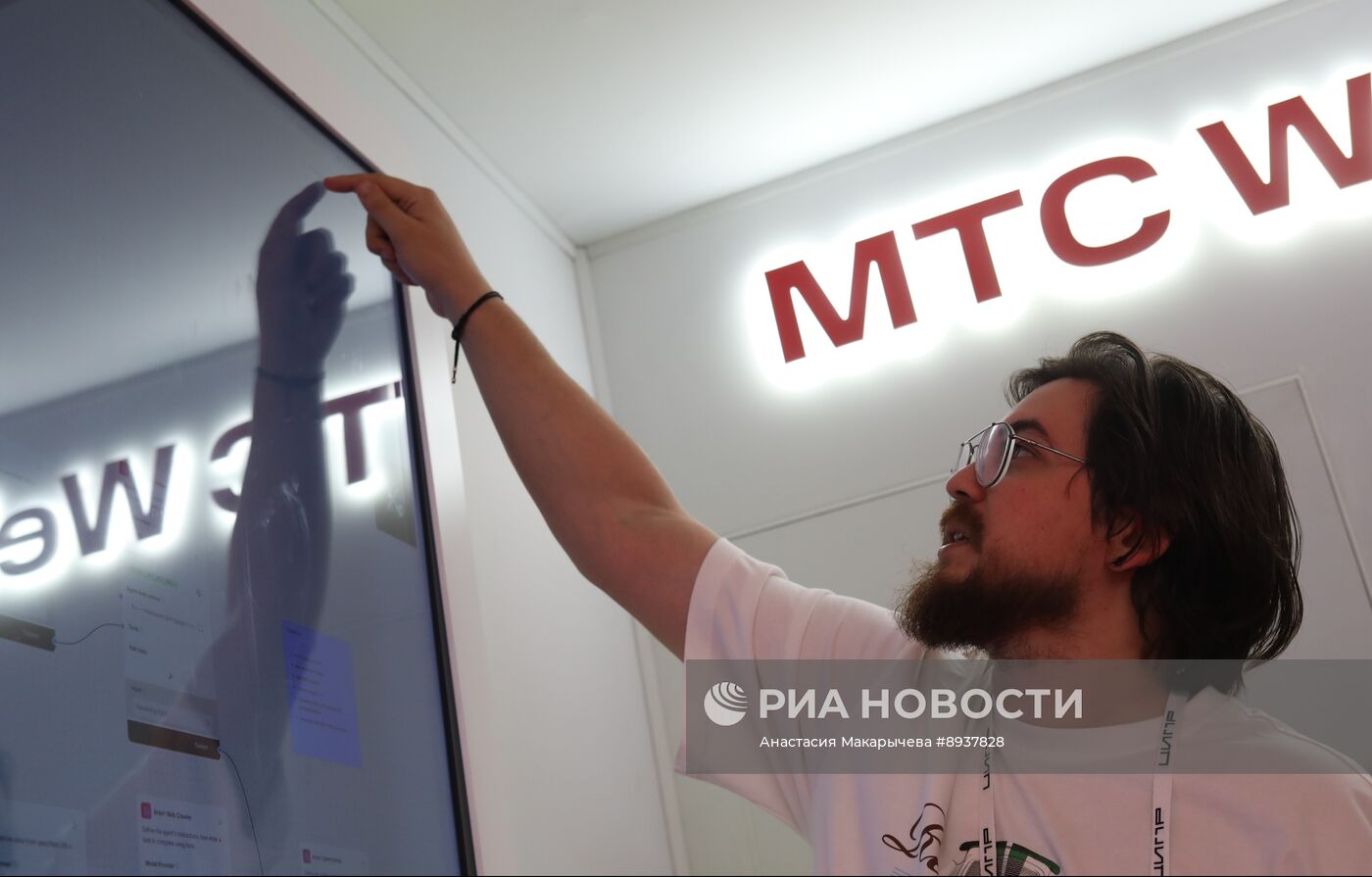 Конференция "Цифровая индустрия промышленной России"