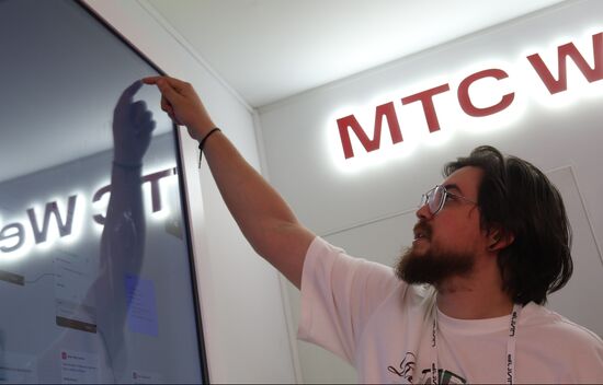 Конференция "Цифровая индустрия промышленной России" 