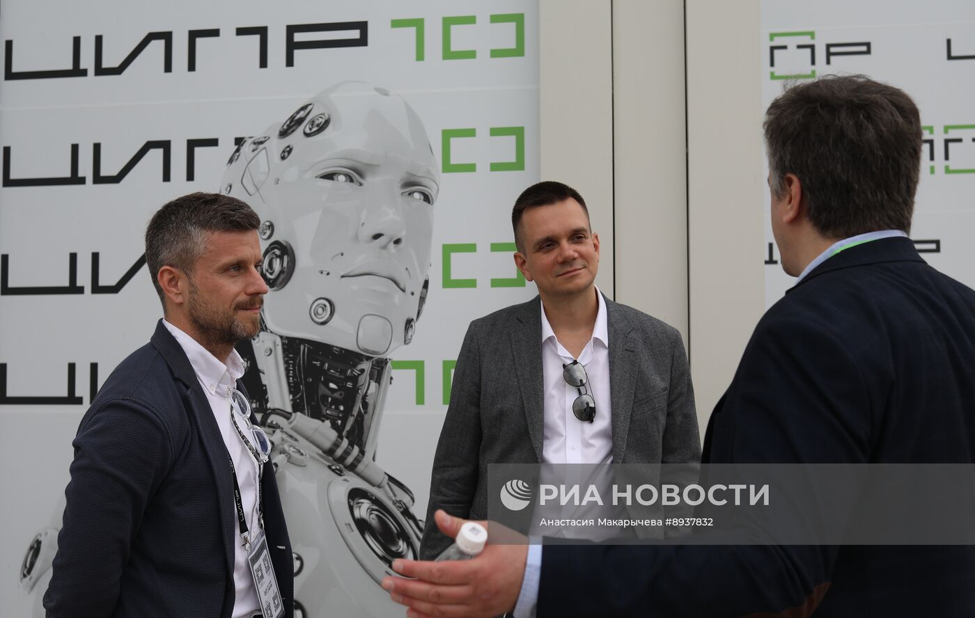 Конференция "Цифровая индустрия промышленной России"