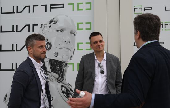 Конференция "Цифровая индустрия промышленной России" 