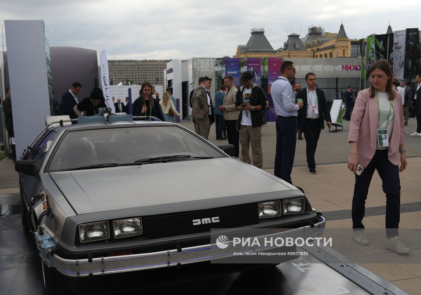 Конференция "Цифровая индустрия промышленной России"