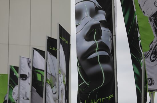 Конференция "Цифровая индустрия промышленной России" 