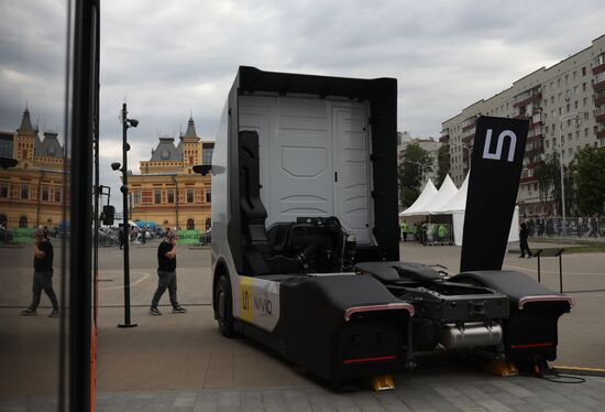 Конференция "Цифровая индустрия промышленной России" 