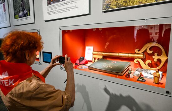 Выставка "Артек: 100 лет счастливого детства"