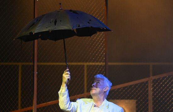 Спектакль "Полковнику никто не пишет"