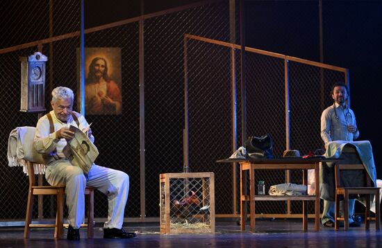 Спектакль "Полковнику никто не пишет"