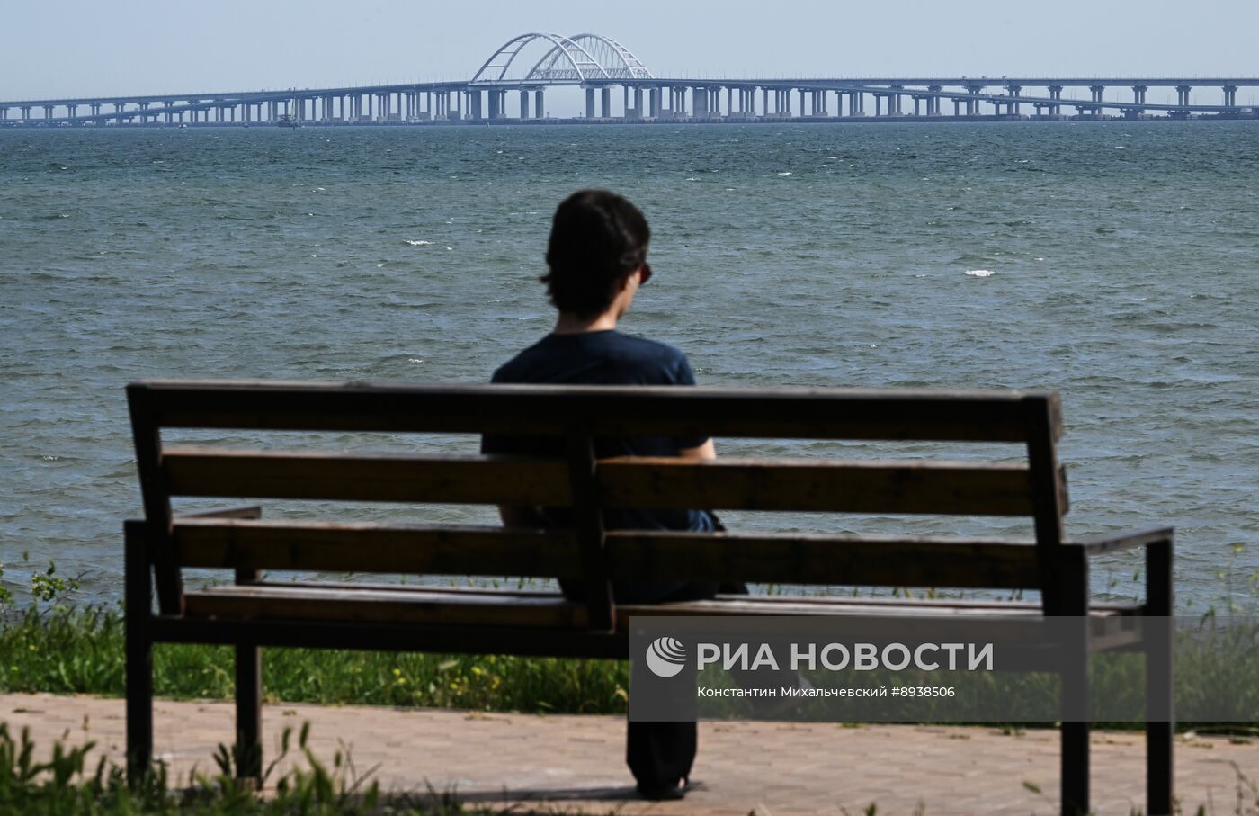 Города России. Керчь