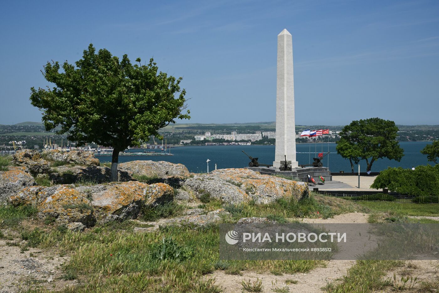 Города России. Керчь