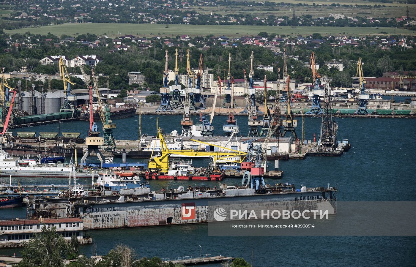 Города России. Керчь