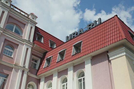 В редакции URA.RU в Екатеринбурге проходят обыски 