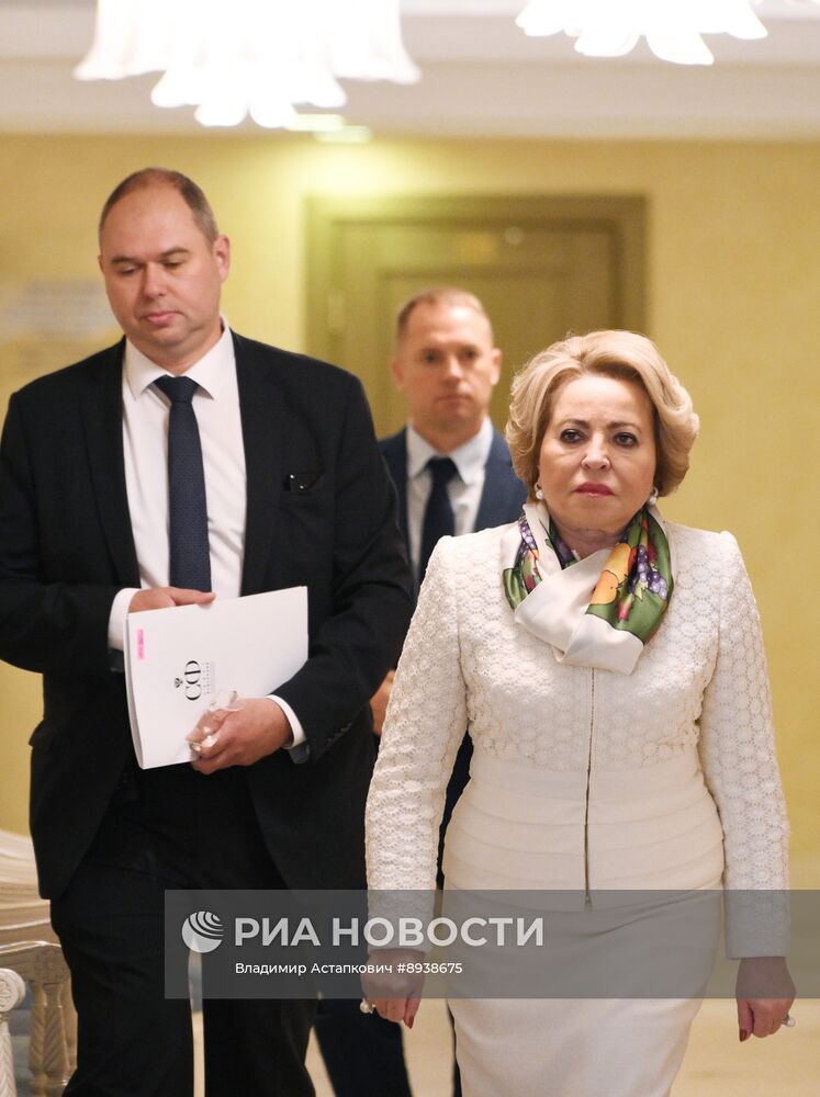 Пленарное заседание форума тружеников села