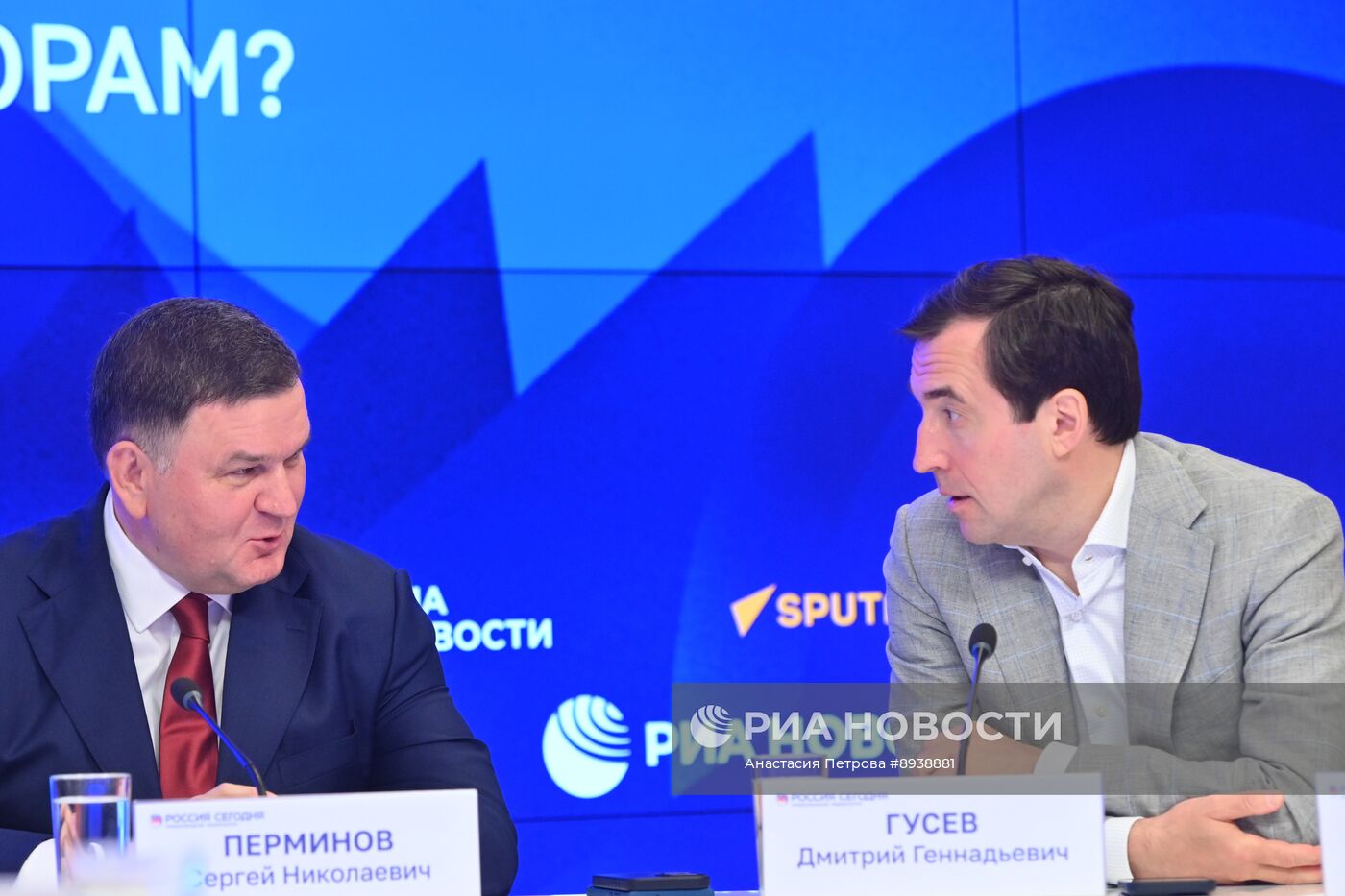 ММПЦ. Круглый стол на тему: "Единый день голосования  2025: как партии готовятся к выборам?"