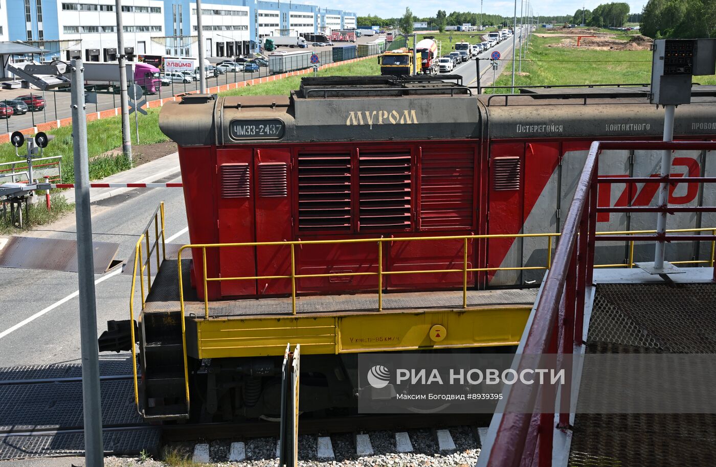 Работа сотрудников ГАИ у Ж/Д переезда