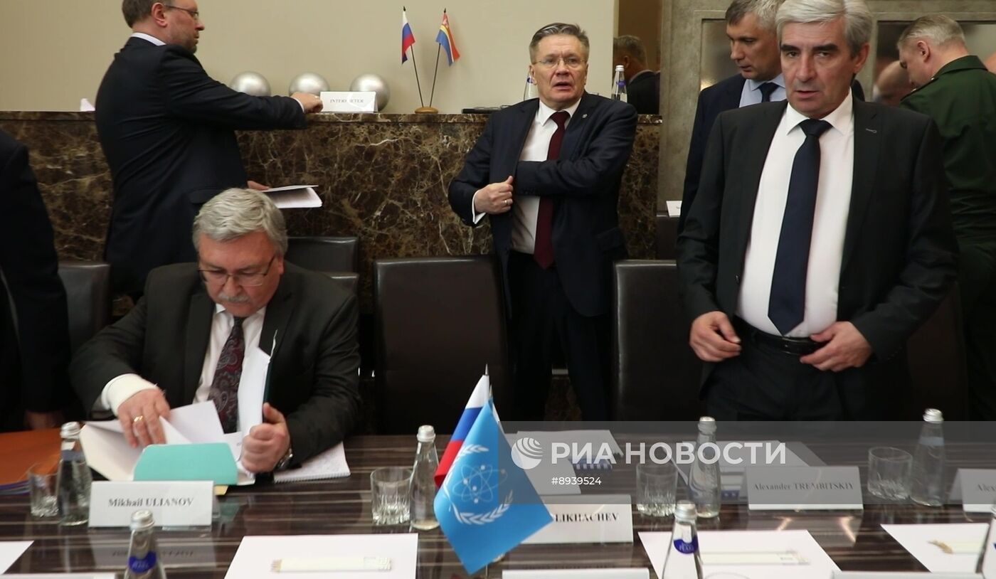 Встреча главы госкорпорации "Росатом" А. Лихачева и гендиректора МАГАТЭ Р. Гросси