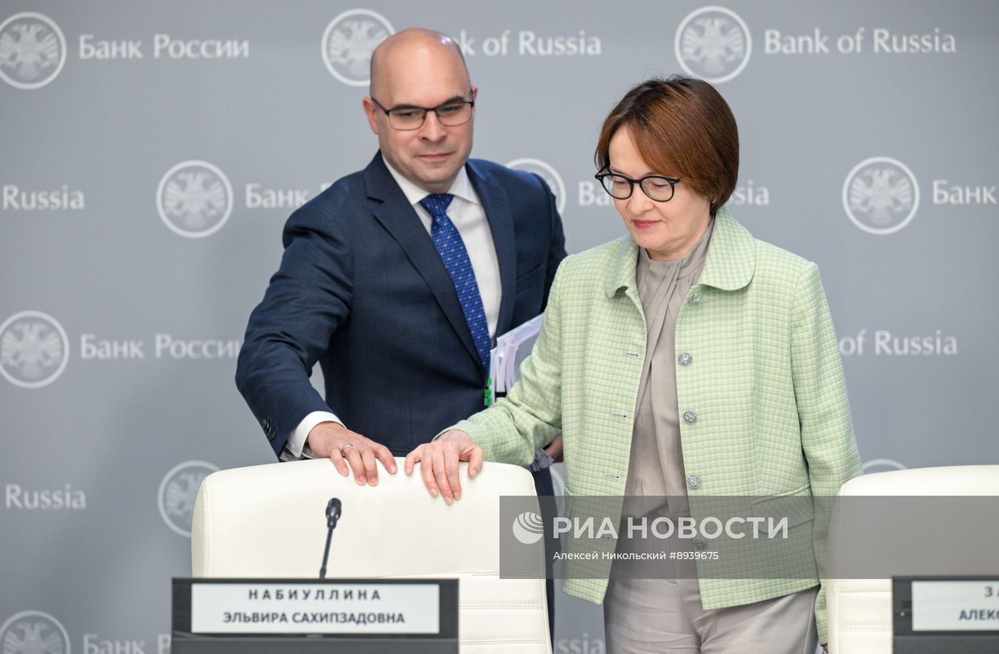 Банк России понизил ключевую ставку до 20%