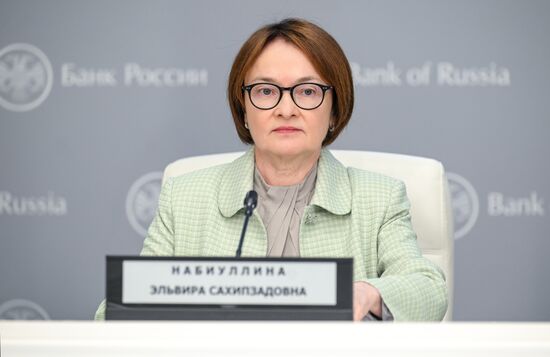 Банк России понизил ключевую ставку до  20%