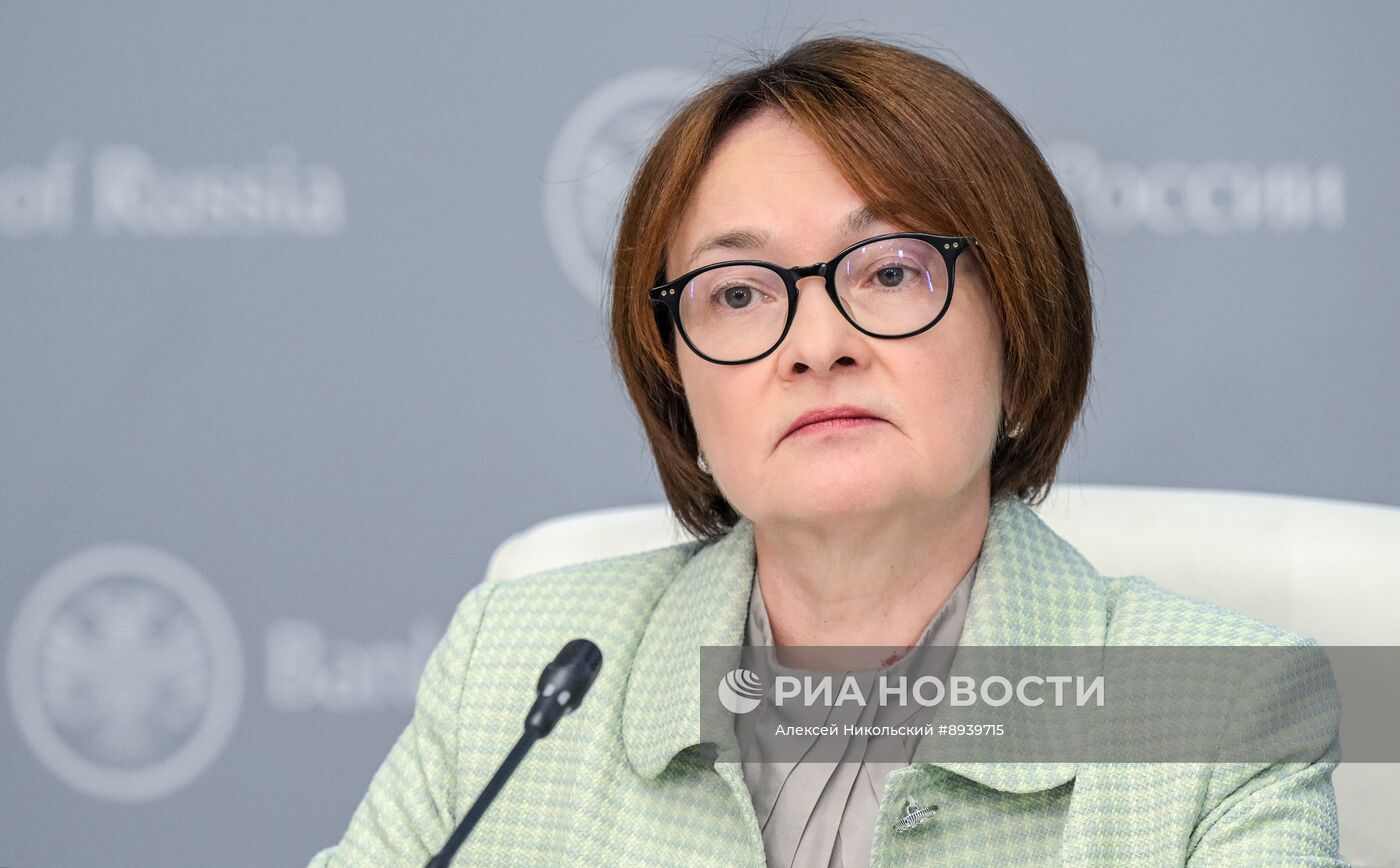 Банк России понизил ключевую ставку до 20%