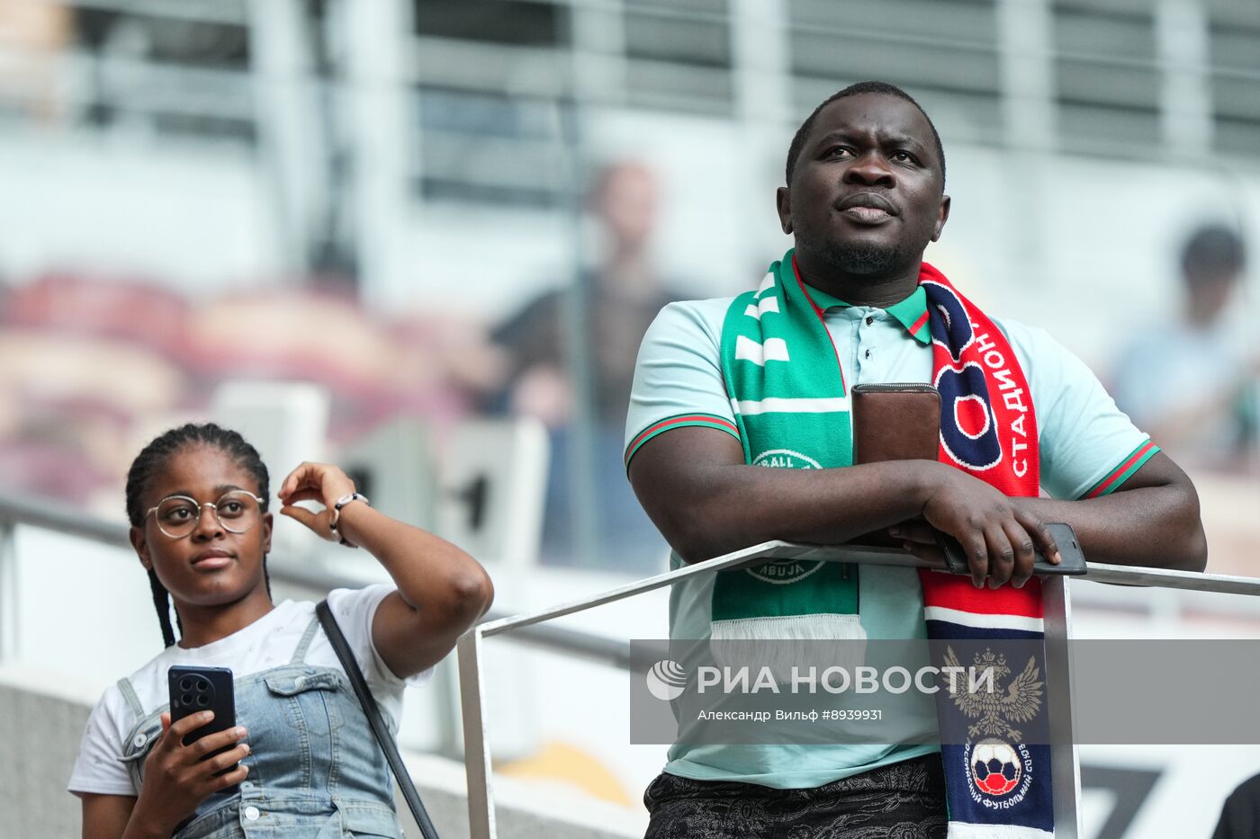 Футбол. Товарищеский матч Россия – Нигерия