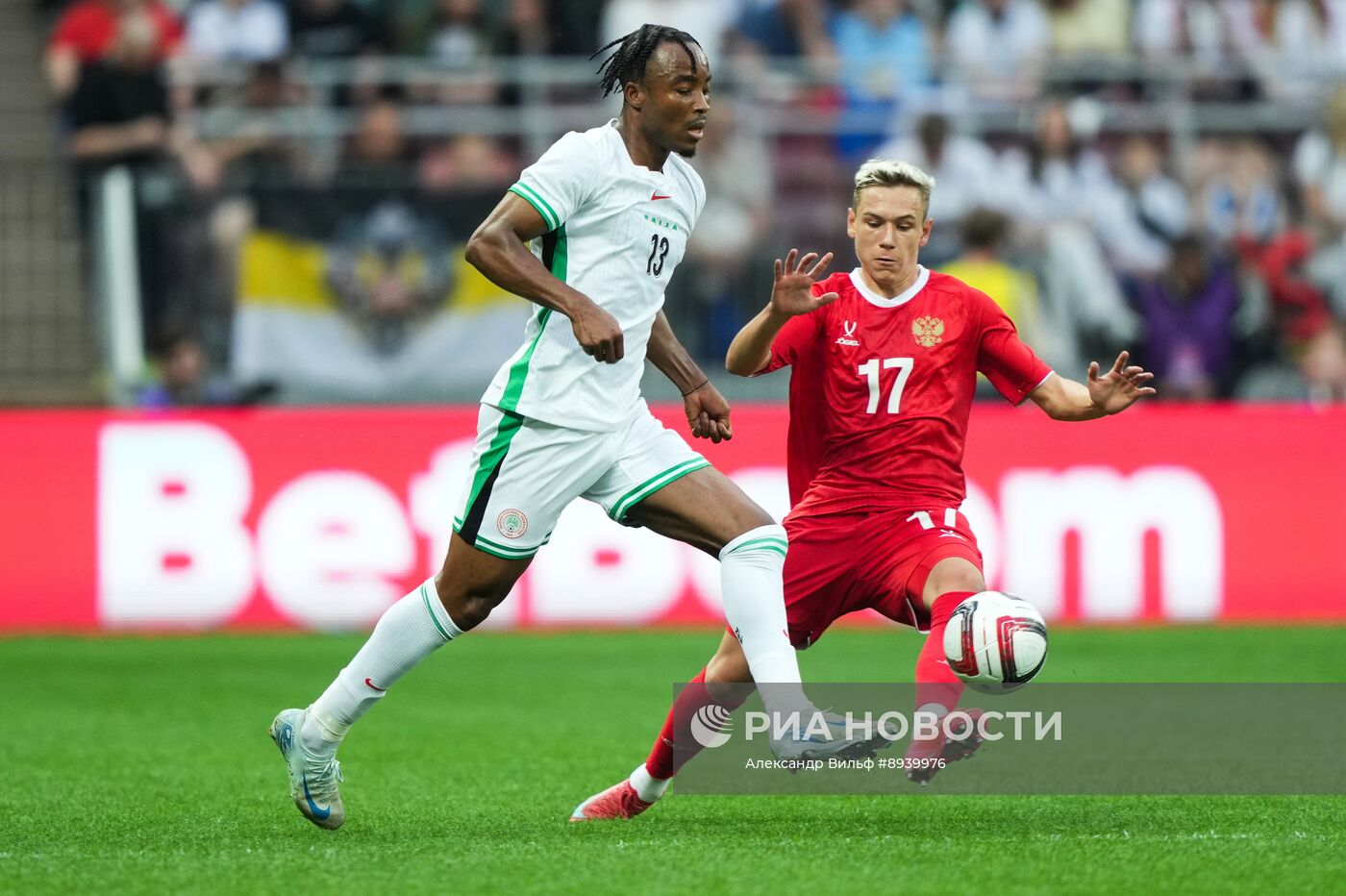 Футбол. Товарищеский матч Россия – Нигерия