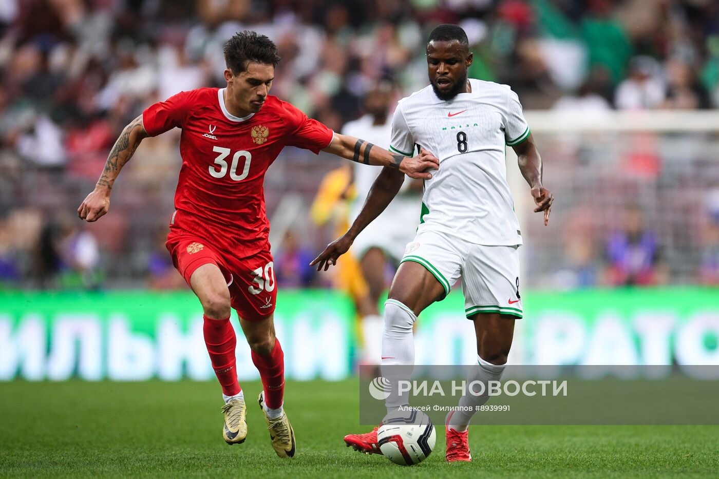 Футбол. Товарищеский матч Россия – Нигерия