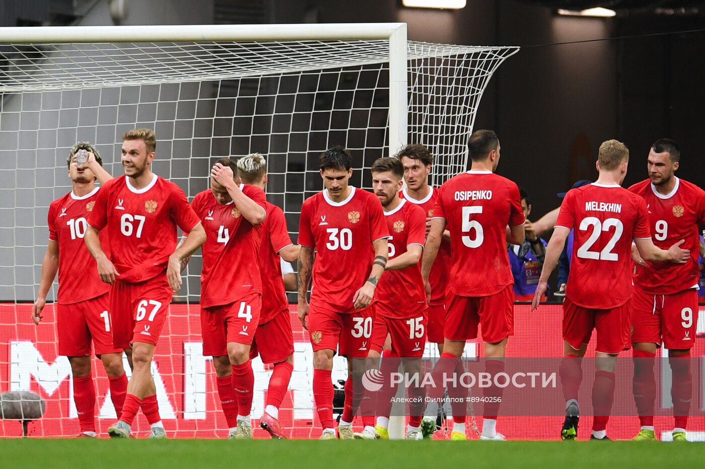 Футбол. Товарищеский матч Россия – Нигерия