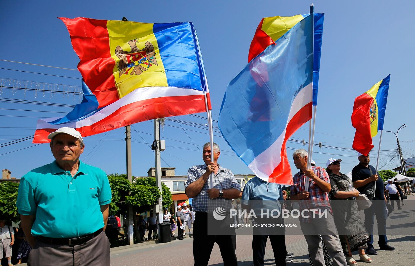 Митинг в поддержку Гагаузии