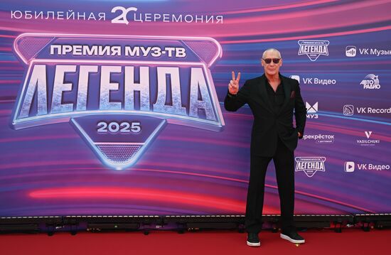 Премия МУЗ-ТВ 2025. Легенда