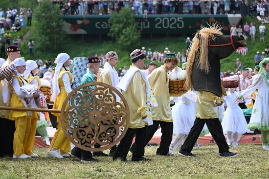 Празднование Сабантуя 