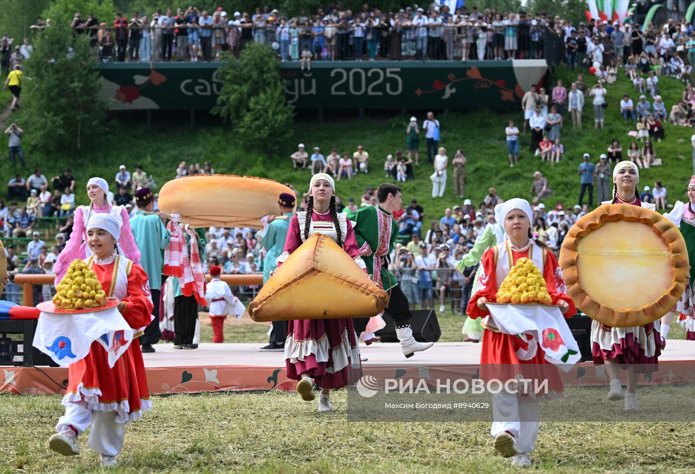 Празднование Сабантуя