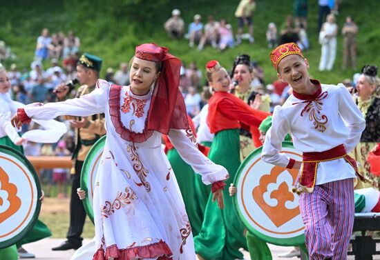 Празднование Сабантуя 