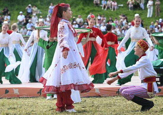 Празднование Сабантуя 